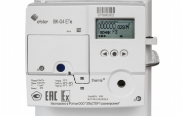 Диафрагменный счетчик газа ВК themis, с GPRS-модемом и электронной термокомпенсацией в Йошкар-Оле