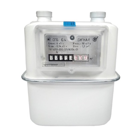 sgb-g-2-5-g-4-signal